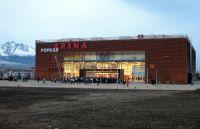 arena